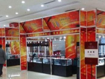 云天展示 专业庆典会议公司，打造天津婚庆、庆典、会议及展览服务新标杆