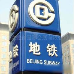 会议展览服务全产业链解析 从供应、批发到厂家一站式服务